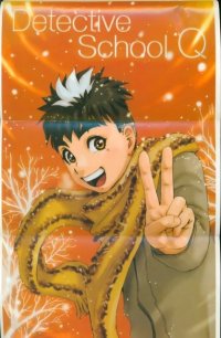 BUY NEW tantei gakuen q - 193729 Premium Anime Print Poster